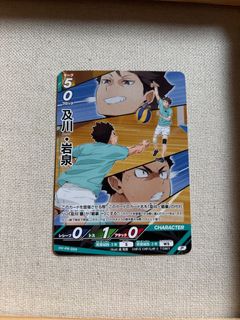（分類：）位於 。 由 txaharu 提交（商品編號 1434713749，圖片 1）。簡介： 。