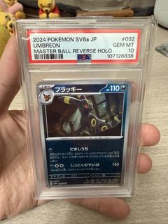 （分類：）位於 。 由 taiming23 提交（商品編號 1434632913，圖片 1）。簡介： 。