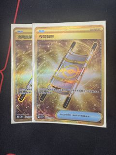 （分類：）位於 。 由 ig167.mmka 提交（商品編號 1434668480，圖片 1）。簡介： 。