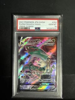 （分類：）位於 。 由 avi5cheun9 提交（商品編號 1434762102，圖片 1）。簡介： 。