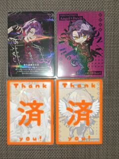 （分類：）位於 。 由 123bby 提交（商品編號 1429489781，圖片 1）。簡介： 。