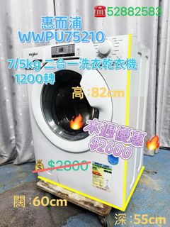 （分類：）位於 。 由 echk-52881583 提交（商品編號 1434712544，圖片 1）。簡介： 。