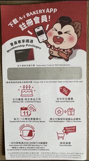 （分類：）位於 。 由 chan1001 提交（商品編號 1434781270，圖片 1）。簡介： 。