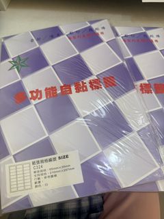 由 lovfeather (刊登 ID 1434674506，圖片 1) 提交，位於 的 (類別：)，說明：。