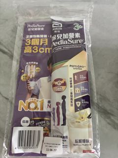 （分類：）位於 。 由 hakan_ll 提交（商品編號 1434608337，圖片 1）。簡介： 。