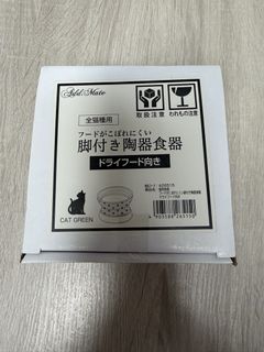 （分類：）位於 。 由 ddlwy 提交（商品編號 1434635534，圖片 1）。簡介： 。