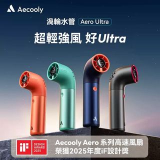 （分類：）位於 。 由 hangyat_telecom 提交（商品編號 1434612061，圖片 1）。簡介： 。