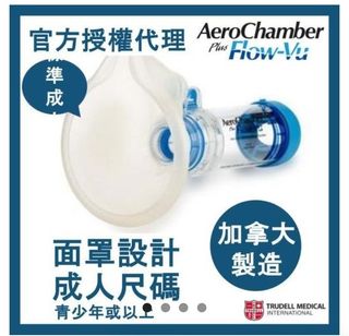 （分類：）位於 。 由 gabby_019 提交（商品編號 1434770439，圖片 1）。簡介： 。