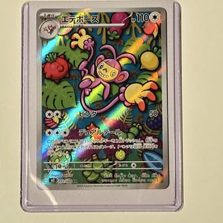 (Category: ) located in . Submitted by melmelmel_ (Listing ID 1434602240, Image 1). Description: .