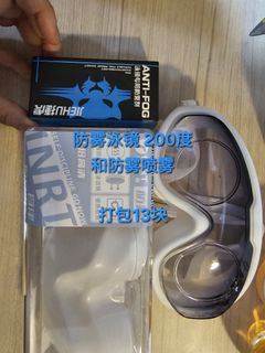(Category: ) located in . Submitted by yy17359492 (Listing ID 1434775267, Image 1). Description: .
