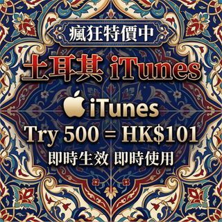 （分類：）位於 。 由 ssfuture 提交（商品編號 1379240379，圖片 1）。簡介： 。