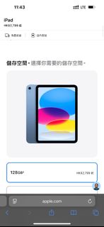 （分類：）位於 。 由 andrewstage823 提交（商品編號 1434630088，圖片 1）。簡介： 。