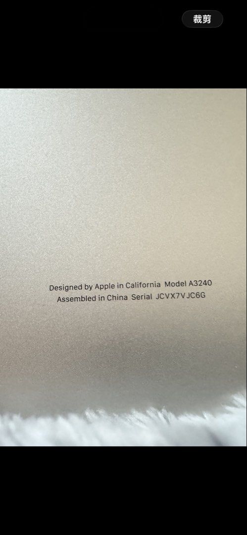 Apple MacBook Air M4 13-inch (2025)439544530422343684
