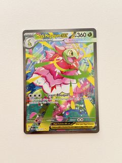 (Category: ) located in . Submitted by ggcollect (Listing ID 1434612056, Image 1). Description: .