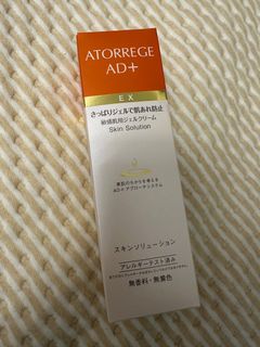 （分類：）位於 。 由 pauljome 提交（商品編號 1434604921，圖片 1）。簡介： 。