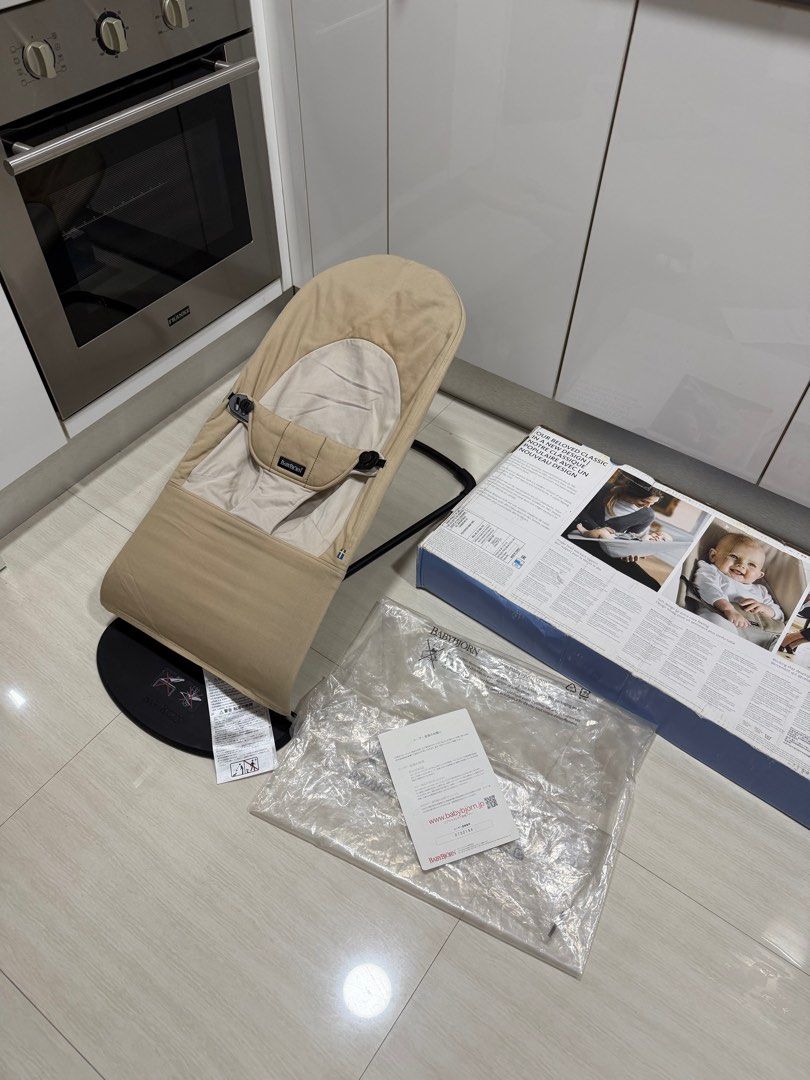 BabyBjorn Bouncer (Category: Other Kids Furniture) located in Calamba. Submitted by tinywishshop (Listing ID 1434679927, Image 1). Description: .
