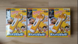 （分類：）位於 。 由 kaneoto 提交（商品編號 1434660019，圖片 1）。簡介： 。