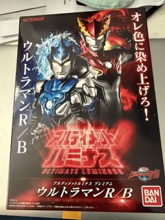 （分類：）位於 。 由 jackymcn1117 提交（商品編號 1434657171，圖片 1）。簡介： 。