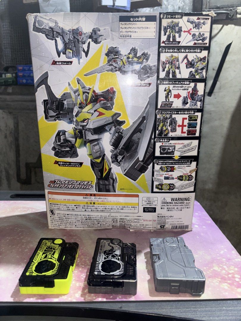 Bandai Kamen Rider Zero-One DX Breaking Mammoth Progress Key (Category: Action & Battle Toys) located in Bulacan. Submitted by cmesguerra1 (Listing ID 1434610068, Image 3). Description: - Bandai Kamen Rider Zero-One DX Breaking Mammoth Progress Key set. - Includes Breaking Mammoth Progress Key, figure, and accessories. - Figure can transform into robot and vehicle modes. - Box shows some wear and tear. - including kamen rider and extra progrise k