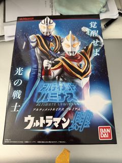 （分類：）位於 。 由 jackymcn1117 提交（商品編號 1434668332，圖片 1）。簡介： 。