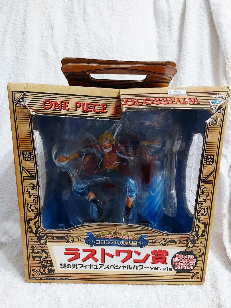 Banpresto Bandai Ichiban Kuji Colosseum Decisive Battle Last One Prize Mysterious Man Sabo Figure Special Color Version (Category: Figurines & Statues) located in Antipolo. Submitted by sai.bns (Listing ID 1434678559, Image 1). Description: Box is damaged but figure is new what you see is what you get.