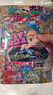（分類：）位於 。 由 kerobing 提交（商品編號 1434734772，圖片 1）。簡介： 。
