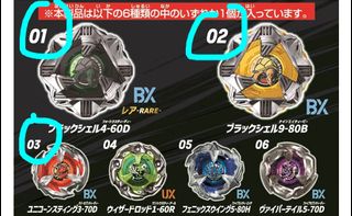 （分類：）位於 。 由 ou011013 提交（商品編號 1434734097，圖片 1）。簡介： 。