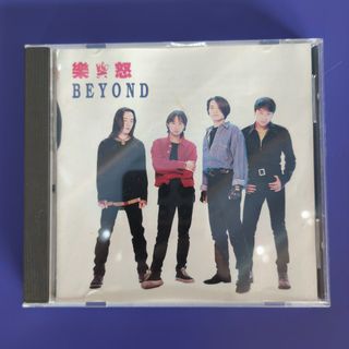 CD丨Beyond 超越(日本版), 興趣及遊戲, 音樂、樂器& 配件, 音樂與媒體
