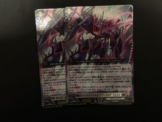 (Category: ) located in . Submitted by chronoxx (Listing ID 1434711765, Image 1). Description: .
