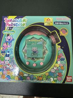 (Category: ) located in . Submitted by xtatsuki (Listing ID 1434658509, Image 1). Description: .