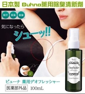 （分類：）位於 。 由 prisemall 提交（商品編號 1434776386，圖片 1）。簡介： 。