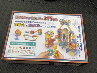 （分類：）位於 。 由 luka_x 提交（商品編號 1434635551，圖片 1）。簡介： 。