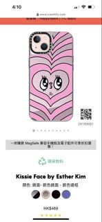 （分類：）位於 。 由 hheebbee 提交（商品編號 1434795281，圖片 1）。簡介： 。