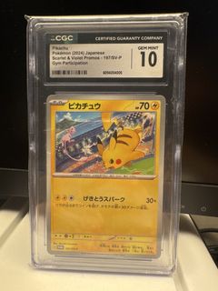 （分類：）位於 。 由 laib88 提交（商品編號 1434764699，圖片 1）。簡介： 。