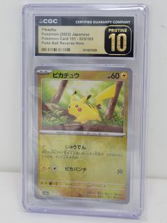 （分類：）位於 。 由 pikaloot 提交（商品編號 1434643769，圖片 1）。簡介： 。