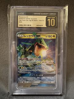 （分類：）位於 。 由 micmic7988 提交（商品編號 1434701595，圖片 1）。簡介： 。