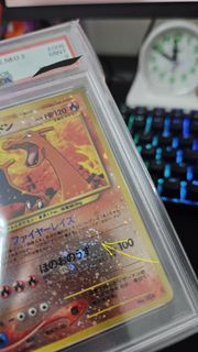 (Category: ) located in . Submitted by deanchin (Listing ID 1434780464, Image 1). Description: .