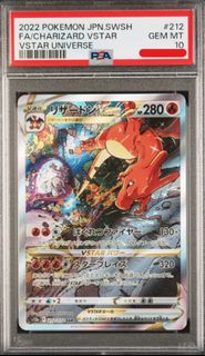 (Category: ) located in . Submitted by icybebz (Listing ID 1434654626, Image 1). Description: .