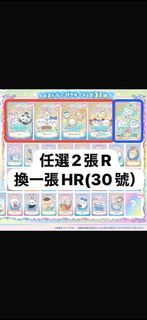 （分類：）位於 。 由 fapgml 提交（商品編號 1434734903，圖片 1）。簡介： 。