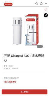（分類：）位於 。 由 cheche_shop 提交（商品編號 1434775845，圖片 1）。簡介： 。