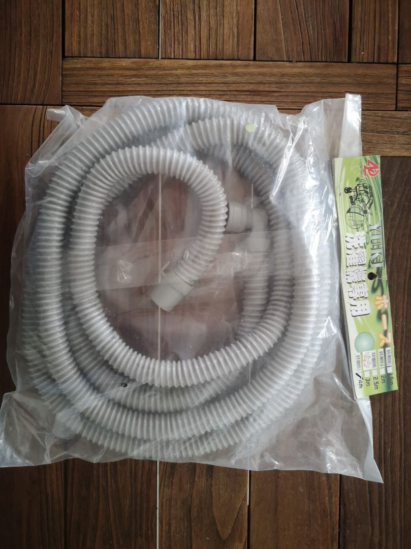 Corrugated Hose - New