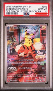 (Category: ) located in . Submitted by icybebz (Listing ID 1434653161, Image 1). Description: .