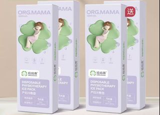 （分類：）位於 。 由 barnch 提交（商品編號 1434749260，圖片 1）。簡介： 。