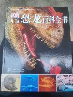 (Category: ) located in . Submitted by jysuntaoso62895 (Listing ID 1434718038, Image 1). Description: .