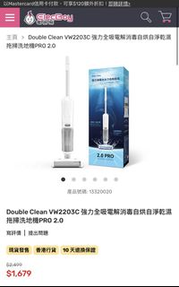 （分類：）位於 。 由 leesam12 提交（商品編號 1434692244，圖片 1）。簡介： 。