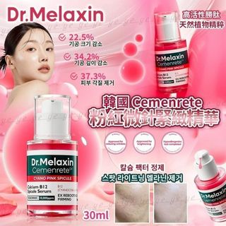 （分類：）位於 。 由 prisemall 提交（商品編號 1434775667，圖片 1）。簡介： 。