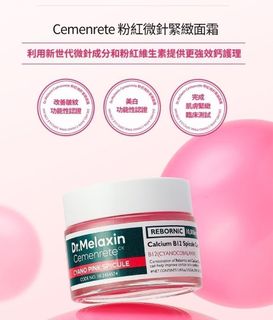 （分類：）位於 。 由 prisemall 提交（商品編號 1434775473，圖片 1）。簡介： 。
