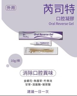 由 ruby19900565262 (刊登 ID 1434608450，圖片 1) 提交，位於 的 (類別：)，說明：。