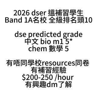 （分類：）位於 。 由 _skibidiii 提交（商品編號 1434736669，圖片 1）。簡介： 。