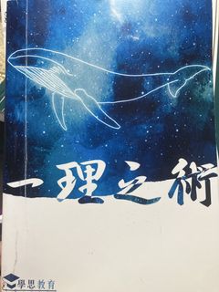 （分類：）位於 。 由 kl.092 提交（商品編號 1434712662，圖片 1）。簡介： 。